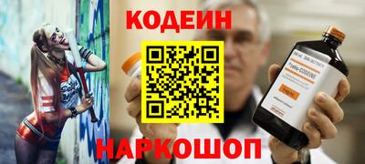 стаф Тара
