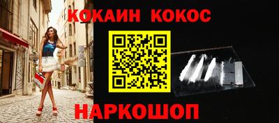крисы Татарск