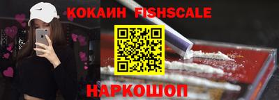 крисы Татарск