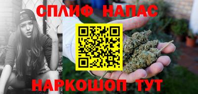 прущие крисы Тверь
