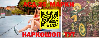 прущие крисы Тверь