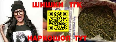 прущие крисы Тверь