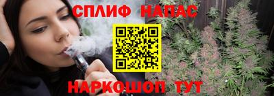 прущие крисы Тверь