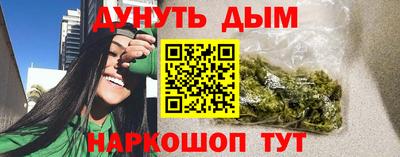 крисы Татарск
