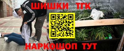 прущие крисы Тверь
