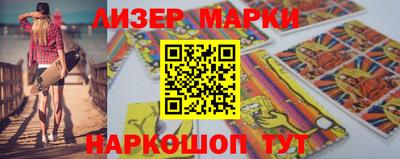 крисы Татарск