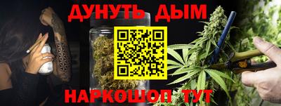 прущие крисы Тверь