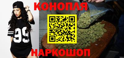 MESCALINE Туймазы