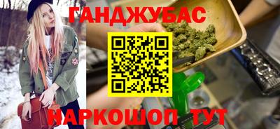 прущие крисы Тверь