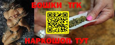 прущие крисы Тверь