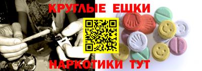 крисы Татарск