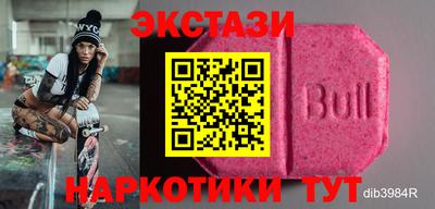 прущие крисы Тверь