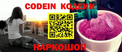 крисы Татарск
