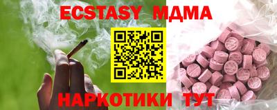 стаф Тара