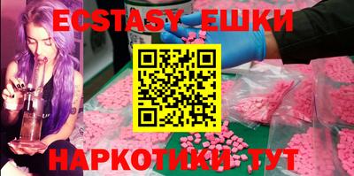 прущие крисы Тверь