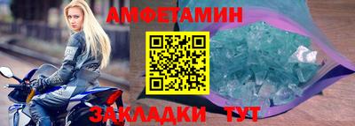 прущие крисы Тверь