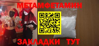 стаф Тара