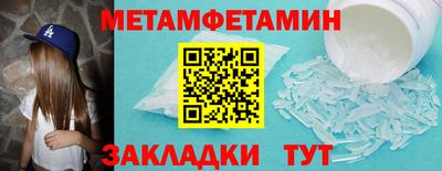 стаф Тара