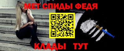 стаф Тара