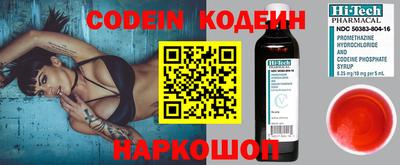 прущие крисы Тверь