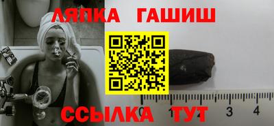 прущие крисы Тверь