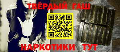 стаф Тара
