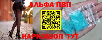 прущие крисы Тверь